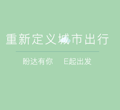 中考计分科目调整！2026年起，西安中考取消化学、生物和地理