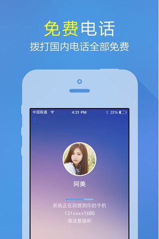 阿里巴巴、百度加码AI赛道！业内人士：AI投资警惕“炒概念”陷阱 关注“真本事”公司