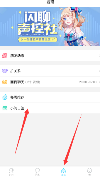 石泰峰已任中央组织部部长，李干杰已任中央统战部部长
