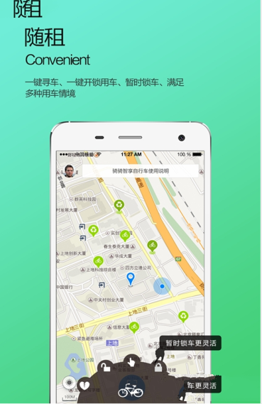 A股三大指数齐上涨 航天军工股领涨