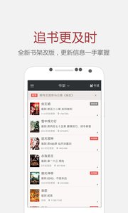 如何教会孩子计算日期，比如 2 月 13 日至 5 月 6 日一共有多少天？
