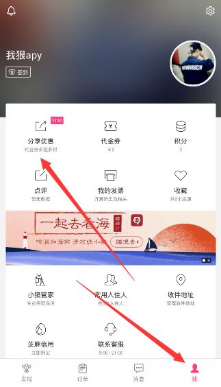 李嘉诚发声：无愧于香港，无愧于国家，无愧于自己，没有烂尾楼，不欠贷款，不偷不抢，不拖不欠，清白做人，默默行善，不求回报。