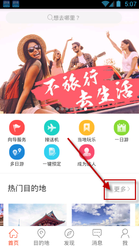 特朗普拟对进口电影征 100% 关税，为何说好莱坞或面临「灾难性」冲击？特朗普此举真实意图是什么？