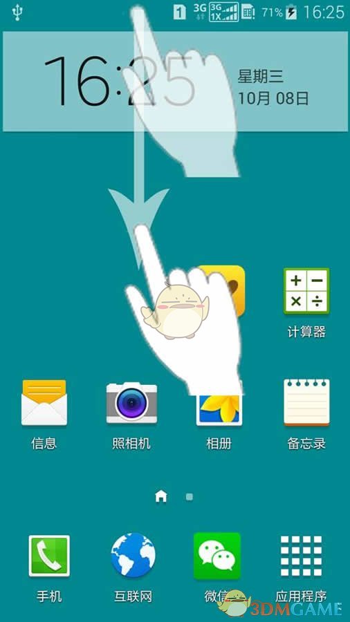 工资要全面上涨了？中央出手放大招，好日子要来了！