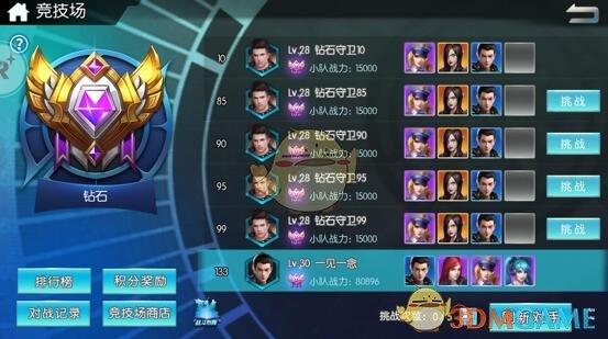 一旦走进日本的KTV中文就失效了