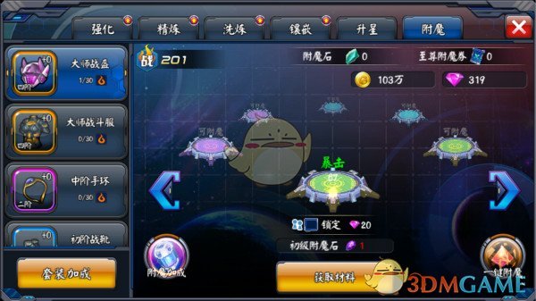 特朗普正式下令，第一个“打”的国家定了？全球都没料到，比拜登更狠