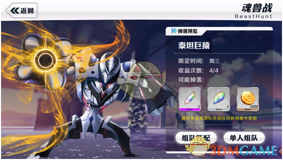 微信支付宝回应自动扣款