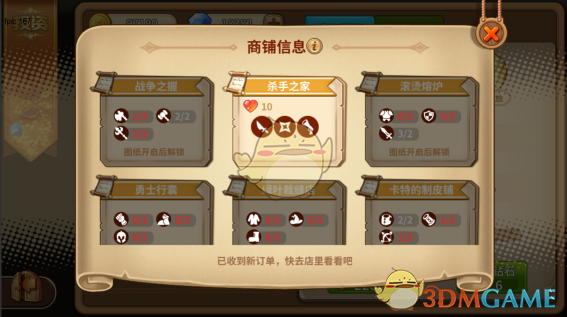 假如在 cs2 中，每一回合开始我自己的金钱都自动填充到 16000，我能打进 major 吗?