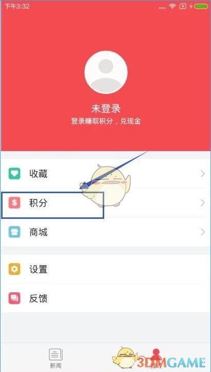 陈奕迅20岁女儿身高