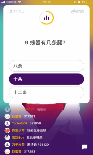 硅谷观察｜盛赞完DeepSeek，黄仁勋就发新模型要抢客户