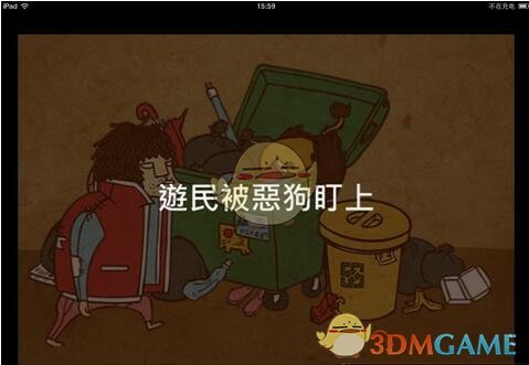 nova14大眼萌镜头