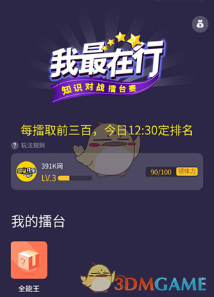 中央一号；​全国坟头“清理”？多地规定：旧坟“限期迁走”，全部统一处理