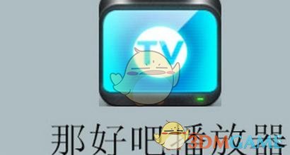 教育部最新发文，明确将线上线下培训机构全部纳入全国平台全流程监管，能为家长和机构带来哪些便利和保障？
