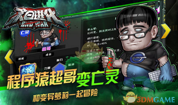 一则传闻“引爆”大豆市场！多头有点慌？
