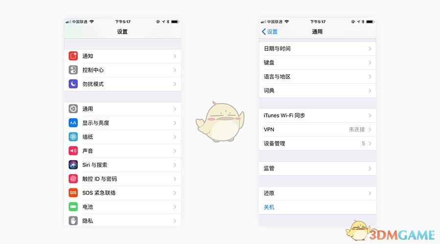 tent（tent是什么意思）