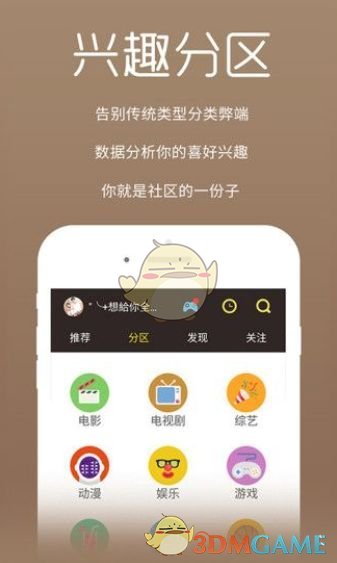 “抄一句，你的朋友圈访客会暴涨！”