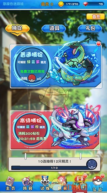 中国对印度氯氰菊酯实施反倾销措施，加征最高 166.2% 关税，背后有哪些考量？此举释放出什么信号？