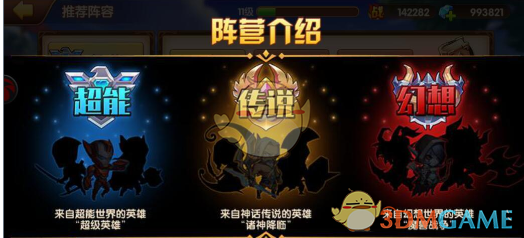 无意发现透过防盗窗的杆可以看到更清楚的月亮，肉眼可见，谁可以帮我解释一下？