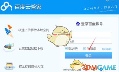 既然化肥污染环境为什么还要推广？中国用了几千年的粪肥不香吗？