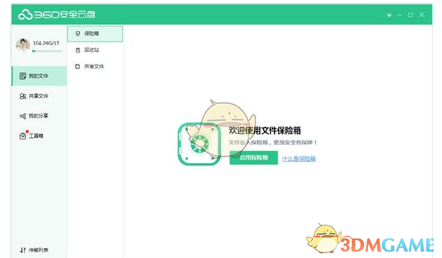能否比较下王熙凤、宝钗、探春和林黛玉的管理水平？