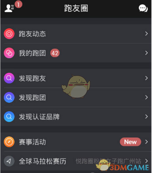 2025 年开年还有哪些领域给了我们像《哪吒 2》一样的惊喜？