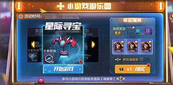 追星人演唱会的至暗时刻