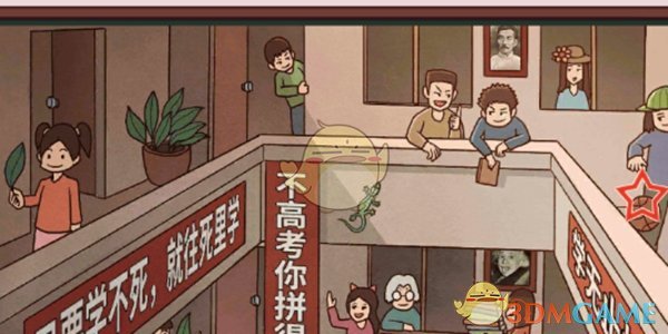 商务部再回应中美经贸高层会谈