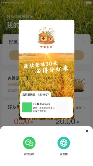 1.5万亿入局AI竞赛，欧洲要和中美上演“三国杀”?