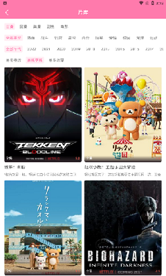 你对《崩坏：星穹铁道》 3.2 前瞻中提到的 3.8 版本终末任务「记忆是梦的开场白」 有哪些期待？
