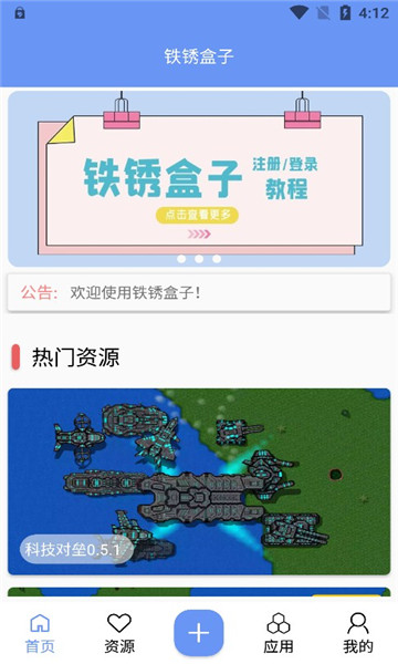普京释出强烈和平信号