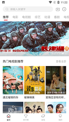 李秀满疑似开辟短剧赛道