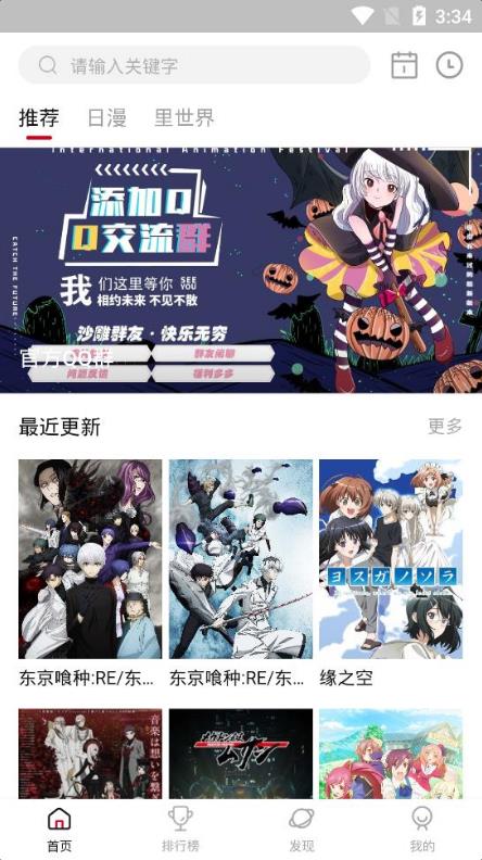 「蛇年」用外语有什么有趣的翻译？