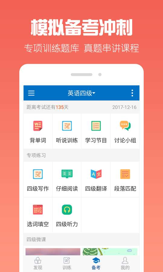 99元的泡泡玛特溢价到2000元