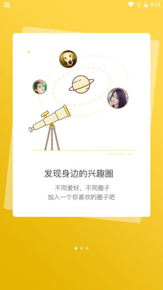 美英达成特朗普关税战以来首份贸易协议 细节缺位凸显仓促达成