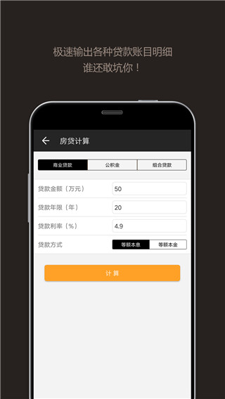 十大券商一周策略：