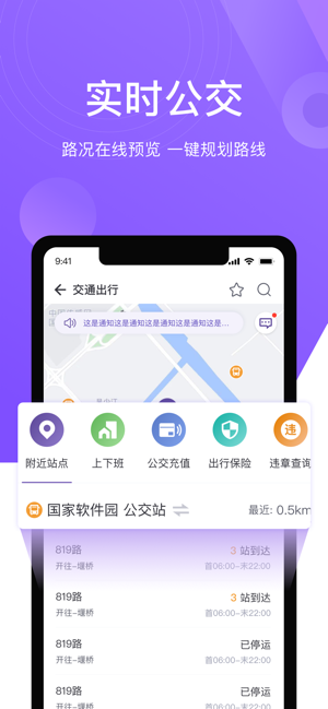 美国4月CPI继续回落 为2021年2月以来新低