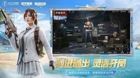 你曾见过什么特别的博物馆展品？