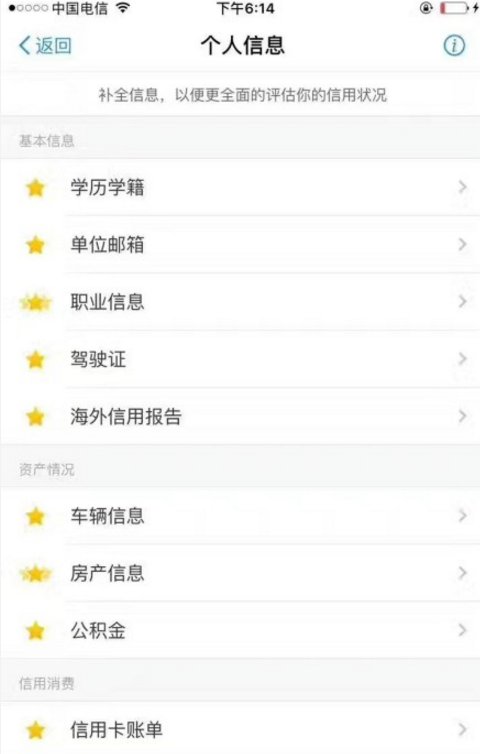乌克兰外长重申乌方致力于和平努力