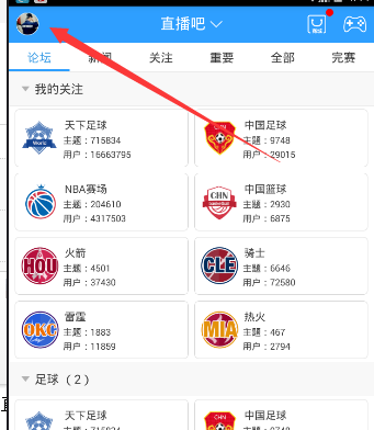 有哪些胡编乱造的地方小吃的故事让你乐了？