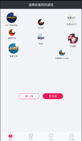 收盘：美股大跌纳指下挫500点 特朗普关税政策加剧经济担忧