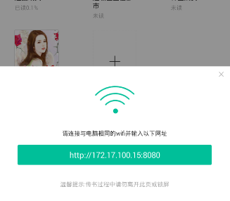 湖南两所高校合并，计划申请“大区级”校名，欲效仿985中的“华科”，结果无功而返！