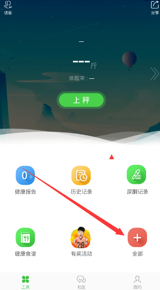 花树下的“中年少女”照刷屏：比起少女感，我更爱她眼里的光