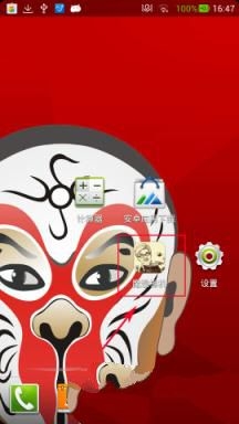 美国经济学家：黄金涨势还未完结