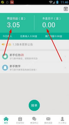 88岁乡村老人因“孤独”在家自缢