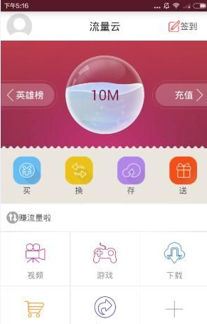 兽爷丨起底妙瓦底