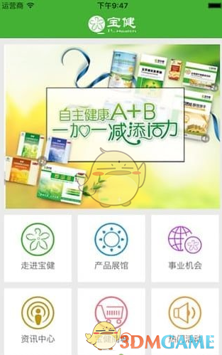 石家庄都市圈今日正式获批，如何看待石家庄未来发展?