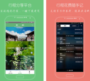 特朗普：宁愿不对中国加征关税