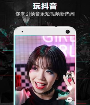 王曼昱张本美和再次同区