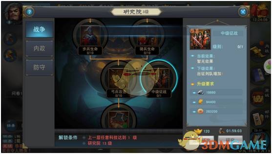 欧央行执委称「欧洲恐怕才是贸易战的最大输家」，对此你怎么看？