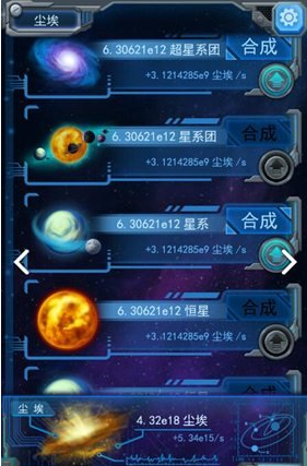 京东外卖日单量接近2000万单